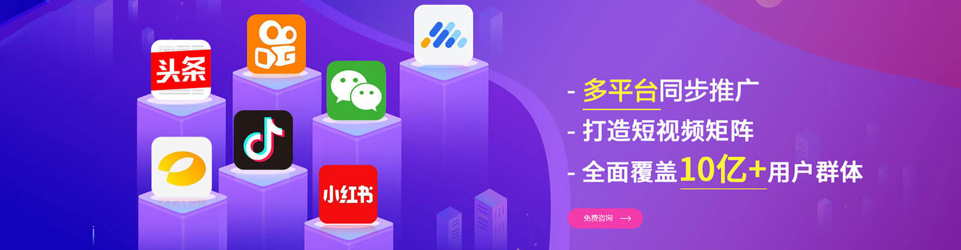 武鸣搜索开户返点