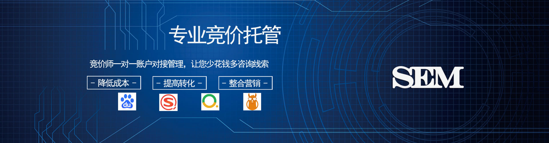 武鸣信息流运营