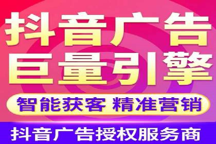 信息流广告优化关键点解析