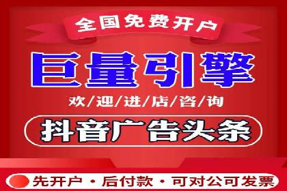 专业SEM托管，案例见证企业广告投放效果